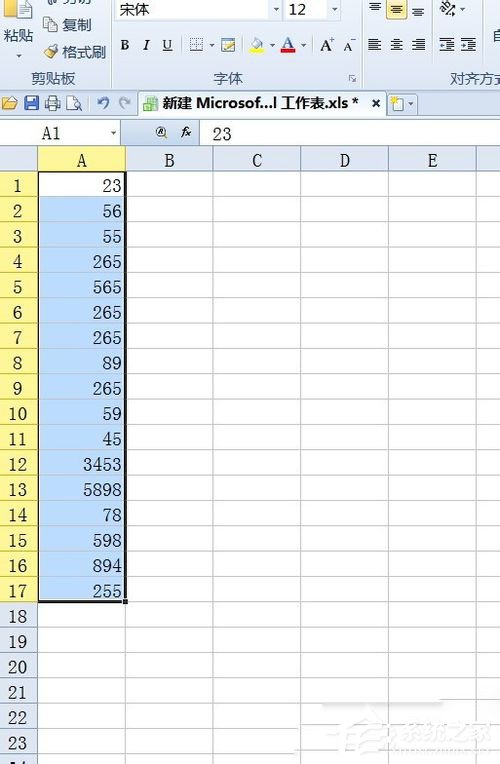Excel中怎樣求平均值？Excel中求平均值的方法