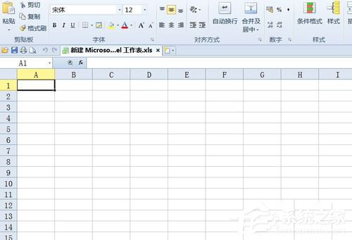 Excel中怎樣求平均值？Excel中求平均值的方法