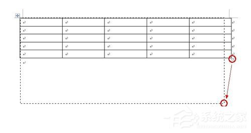 Word如何調整表格大?。縒ord調整表格大小的方法