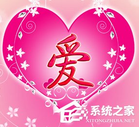 Word中怎么使用制表位？