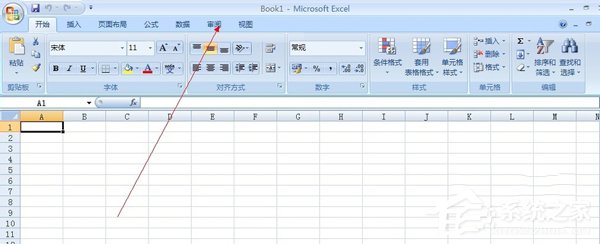 如何給Excel加密？給Excel加密的方法