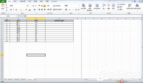 Excel中如何進行分頁預覽？Excel中進行分頁預覽的方法