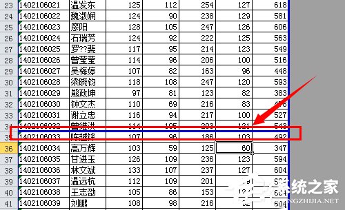 Excel插入分頁符的方法和步驟