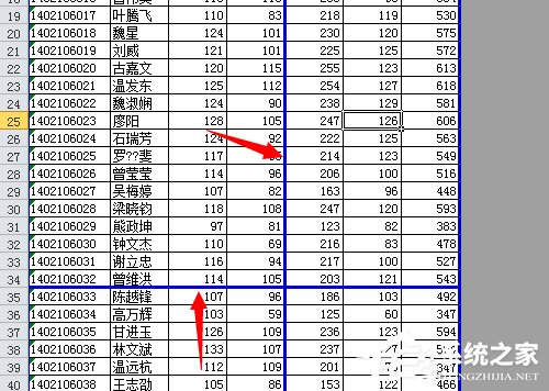 Excel插入分頁符的方法和步驟