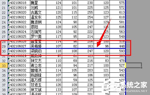 Excel插入分頁符的方法和步驟