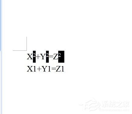 Word文檔下標怎么打出來？