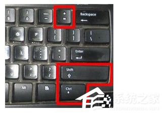 Word文檔下標怎么打出來？