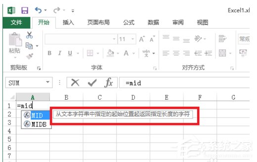 Excel中如何使用Mid函數？