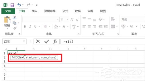 Excel中如何使用Mid函數？