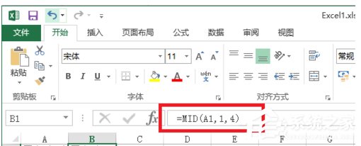 Excel中如何使用Mid函數？