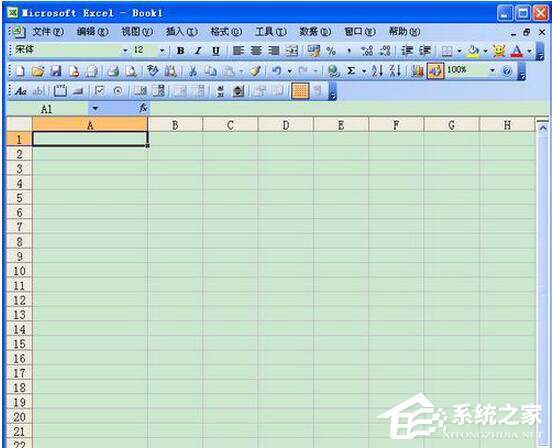 Excel超鏈接怎么做？創建Excel超鏈接方法