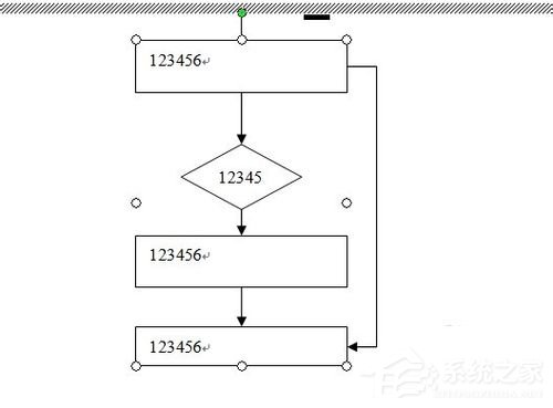 Word流程圖怎么畫？使用Word繪制流程圖的方法