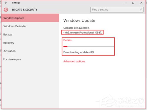 Win10系統如何升級到Build 10547？