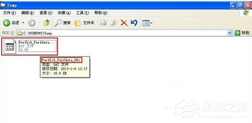 WinXP系統如何清除系統臨時文件？