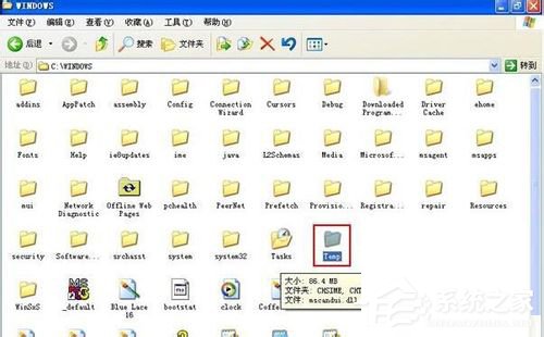 WinXP系統如何清除系統臨時文件？