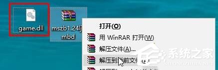 如何解決Win10玩魔獸爭霸無法創建地圖的問題？