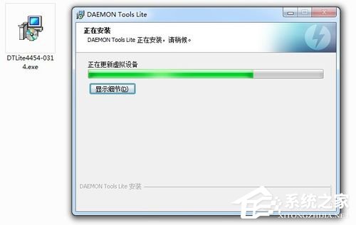 Win7系統daemon tools怎么用？Win7系統daemon tools使用方法