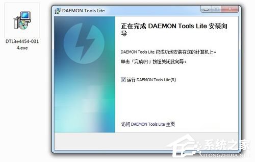 Win7系統daemon tools怎么用？Win7系統daemon tools使用方法