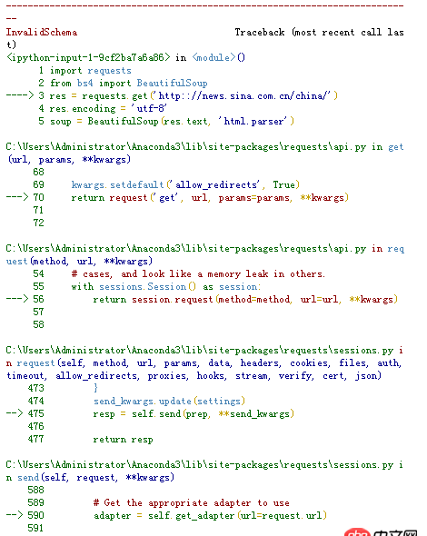 python爬蟲時，抓取網頁遇到的問題？
