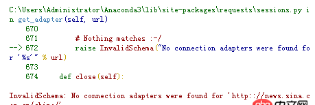 python爬蟲時，抓取網頁遇到的問題？