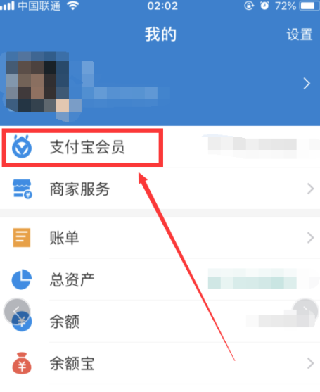 支付寶推出的月圓贏錦鯉抽獎活動怎么玩？