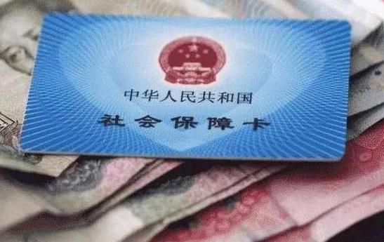 抖音新農合是什么意思？新農合干一架是什么梗
