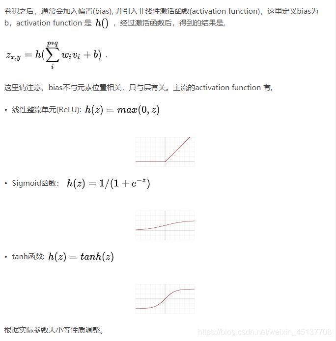 Python中人臉圖像特征提取方法(HOG、Dlib、CNN)簡述