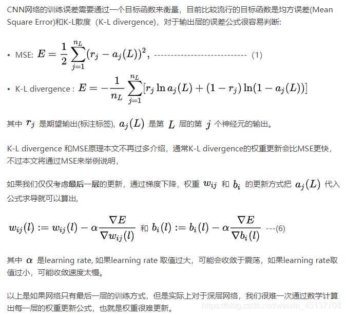 Python中人臉圖像特征提取方法(HOG、Dlib、CNN)簡述
