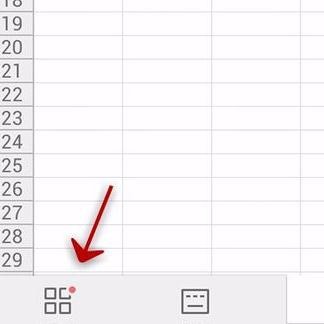 WPS Office APP表格高亮功能怎么使用？使用表格高亮功能的方法介紹