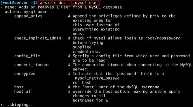 python開發的自動化運維工具ansible詳解