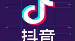 抖音怎么設置十級美顏？十級美顏設置方法介紹