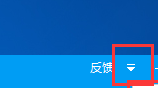 百度手機助手怎么綁定Apple ID？綁定Apple ID操作步驟一覽