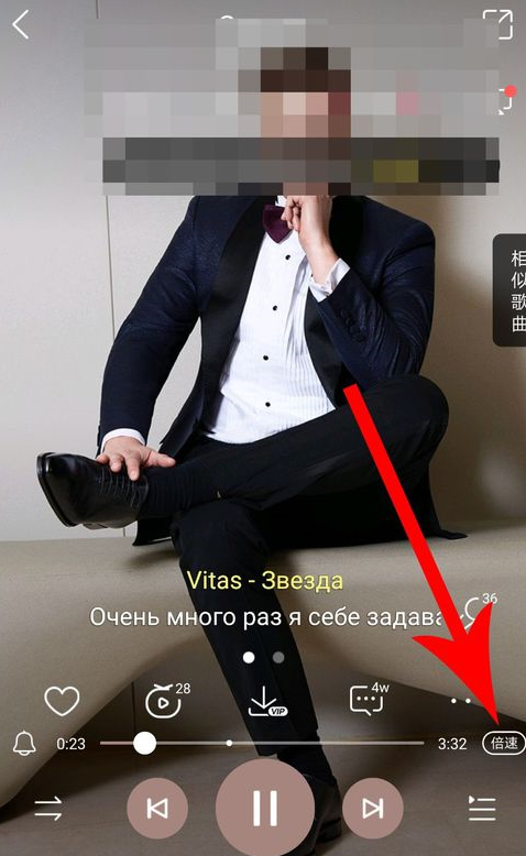 酷狗音樂APP怎么打開一鍵dj？打開一鍵dj的方法說明