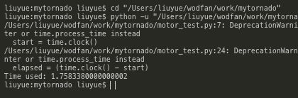 基于python3.7利用Motor來異步讀寫Mongodb提高效率(推薦)