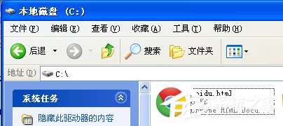 Python 2.7如何將網頁內容存到本地？