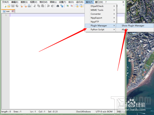 Notepad++如何安裝Python插件？Notepad++插件怎么裝？