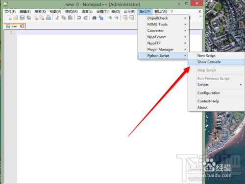 Notepad++如何安裝Python插件？Notepad++插件怎么裝？