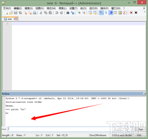 Notepad++如何安裝Python插件？Notepad++插件怎么裝？