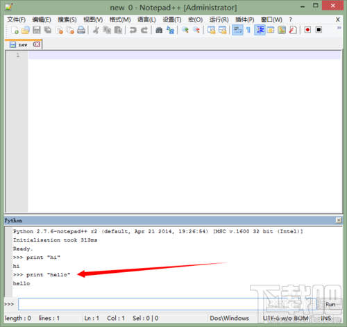Notepad++如何安裝Python插件？Notepad++插件怎么裝？