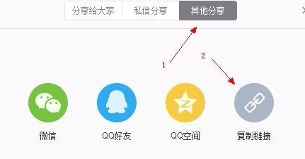 網易云音樂怎么保存封面？網易云音樂保存封面步驟一覽