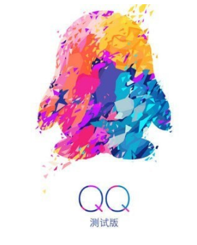 手機QQ如何發畫圖紅包？QQ發畫圖紅包方法介紹