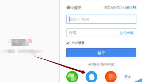 WPSOffice怎么使用演示朗讀功能朗讀文章？使用演示朗讀功能朗讀文章方法分享