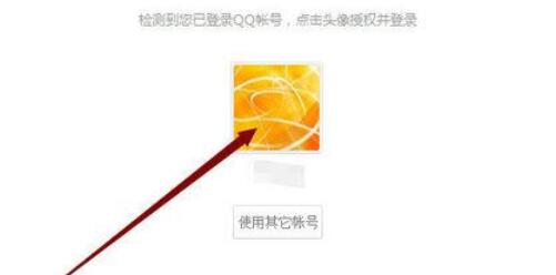 WPSOffice怎么使用演示朗讀功能朗讀文章？使用演示朗讀功能朗讀文章方法分享
