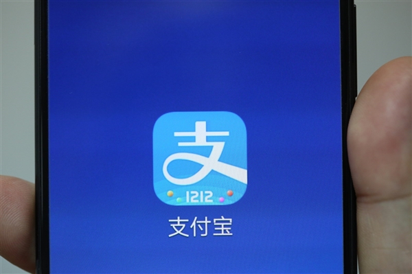 支付寶可以交學費了？支付寶交學費詳情介紹