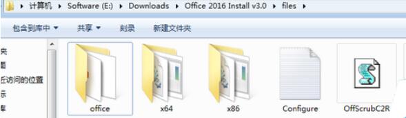 WPS Office  2016如何自定義安裝組件？自定義安裝組件操作流程詳解