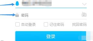 2345看圖王怎么將圖片通過QQ發至手機？將圖片通過QQ發至手機操作步驟一覽