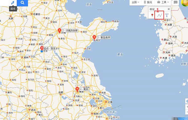 百度地圖APP怎么標注旅游路線？標注旅游路線的方法分享
