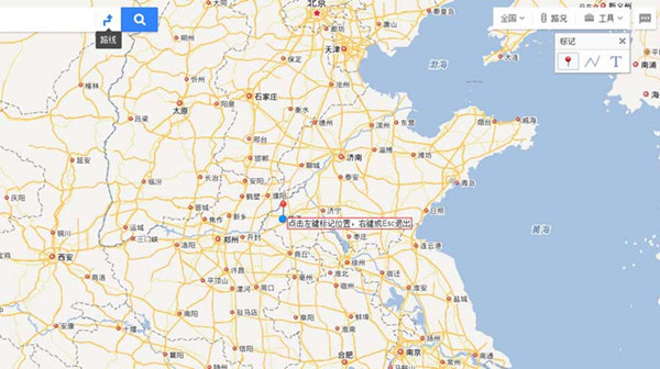 百度地圖APP怎么標注旅游路線？標注旅游路線的方法分享