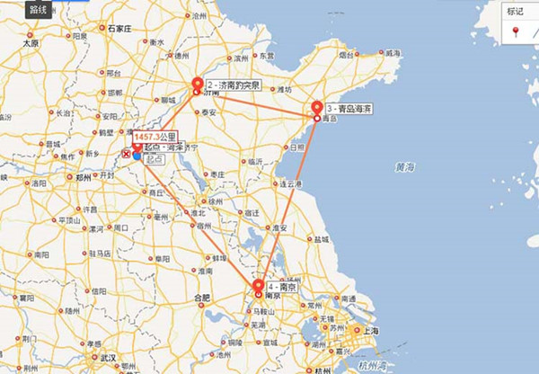 百度地圖APP怎么標注旅游路線？標注旅游路線的方法分享