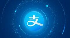 支付寶如何取消雙v會員？取消雙v會員的方法介紹